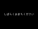 【第1回高校野球道Girl's選手権大会】村神学園？紹介動画　