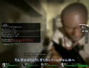 【LEFT 4 DEAD】ぶらぶら脱出記 vol.1【DEAD AIR】