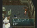 ナイトメア・プロジェクトYAKATA　第6章 人形館 その4