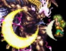【ロマサガ３】カーソン姉妹と愉快な下僕たち　その24