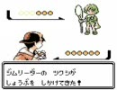 【待ちきれないから】ポケモン銀【やってみた】 Part.10