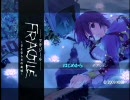 夏だし「FRAGILE～さよなら月の廃墟～」普通に実況してみる part01