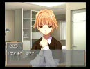 おっさん達がゆっくりRemember11実況 -こころ編- part 61