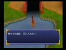 じゃじゃあ敢えてPS2版天外魔境2　実況プレイ　015