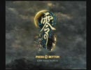 零～月触の仮面～を怖がらずビクビク実況プレイ part1