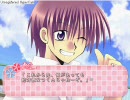 イリュージョン～記憶のカケラ～朗読プレイ5