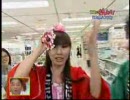 せやねん出演記念。