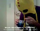 iPhoneネタばらしアプリ