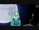 【Project DIVA】 牛肉の唄　【エディットＰＶ】