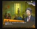 P4　2周目つっこみを入れつつ実況プレイpart23-4