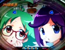 【パチンコ】CRミニスカポリス２KH　「宇宙背景が見たい」　第６１回目