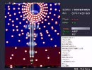 GONZO,の部屋　2009　梅雨　Part.2　【7月17日生放送分】