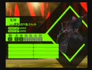 P4　2周目つっこみを入れつつ実況プレイpart23-5