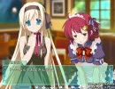 星空のメモリア　part23