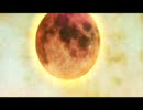 炉心融解を歌ってみた　ver.ねぎたん