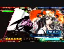 【三国志大戦3】元覇王覇者ルーパーが司空昇格を諦める43