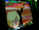 GCB　マイト司令のカードビルダー戦記63　ｼﾞｵﾝ鹵獲戦