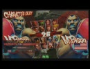 兵庫県　STREETFIGHTERⅣ　無差別級大会　（７／２４）　その４