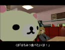 【東方GTA】大妖精物語　Vol.07