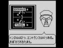 X -エックス- STAGE-5