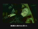【MGS】 偶然見つけたから実況してみる 【実況】 Part7