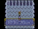 ＰＡＬ[神犬伝説]を喋りながらプレイしてみた！その⑳