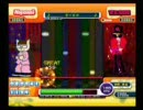 ポップンミュージック７　ハモロックEX
