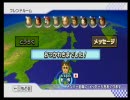 【りー杯】マリオカートＷｉｉふるもっふプレイ part1