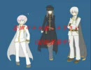 【オリジナルボイスドラマ】雪降る夜に　プロローグ