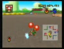 マリオカートWii　興味あったら実況プレイ part35