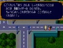 【自分の中の英雄を探してヒーロー戦記実況】　2回目