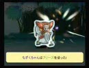 SとMがドカポン・ザ・ワールドを実況してもうたPart44