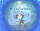 スフィア（ON　LINE　Trancy　Extend Mix）【ミクオリジナル曲アレンジ】
