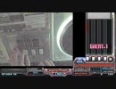 beatmania 2DX - LIMITED (A) MIRROR FULL COMBO (画面＋手元 通常速度・1/4倍速)
