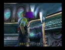 泣き虫女のFF10ごにょごにょ実況プレイ(16)-5