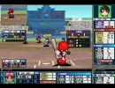 【第1回高校野球道Girl's選手権大会】村神学園？紹介動画　改良版