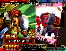 三国志大戦3 3.5でもSR魏延と行く　NO.1