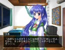 秋桜の空に　プレイ動画　すずねえ編　その2