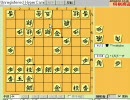 定跡の将棋解説口座 その1