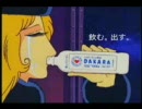 ゆとりにわかオタクが選んだアニソンベスト７ぐらいⅢ（中学生なんだ）