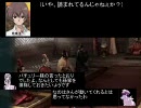 レミリアの統一記　その１０