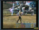 【ＦＦ１２】ヤズマット生討伐【前半だけ】part15