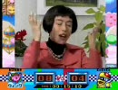 ┗(^o^ )┓三