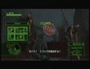 ※グロ注意？　ヴぁンパイアレイン　実況プレイpart06
