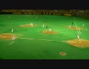 20090722 横浜vs巨人＠長野 3塁側 ゲームハイライト