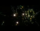 [Eyemusic]Twisted System - Stark Raver[iTunes]