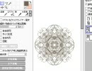 ＳＡＩで簡単★模様の描き方