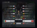 【ウイイレ2009】守備だけ少林サッカーで世界制覇　part-4