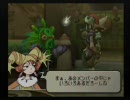 クリアしてなかった『玉繭物語２』を喋りながら第88層