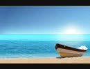 【Trance】 Matt Darey - Beautiful Day (Sunburst Mix)